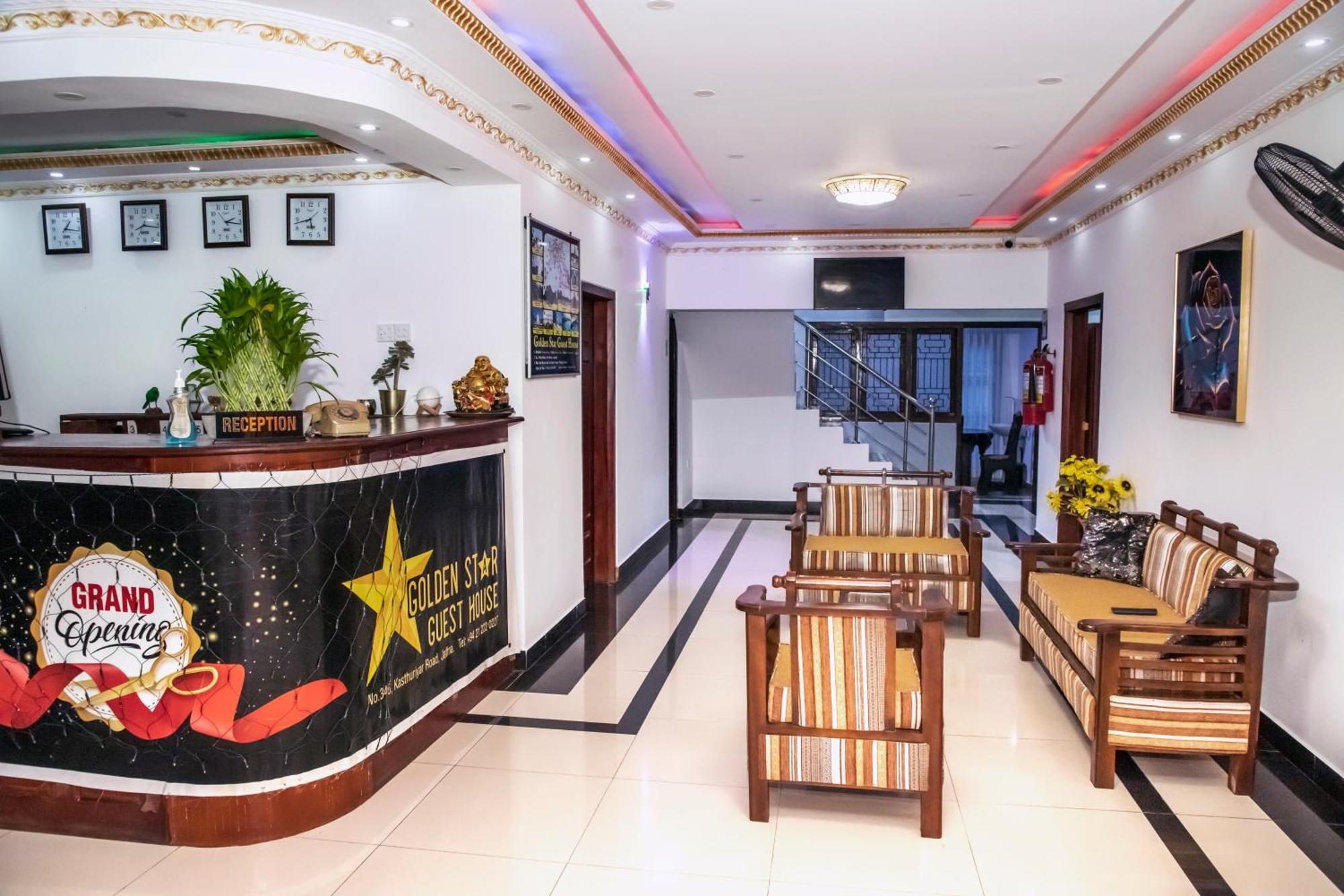 Golden Star Guest House Джафна Экстерьер фото