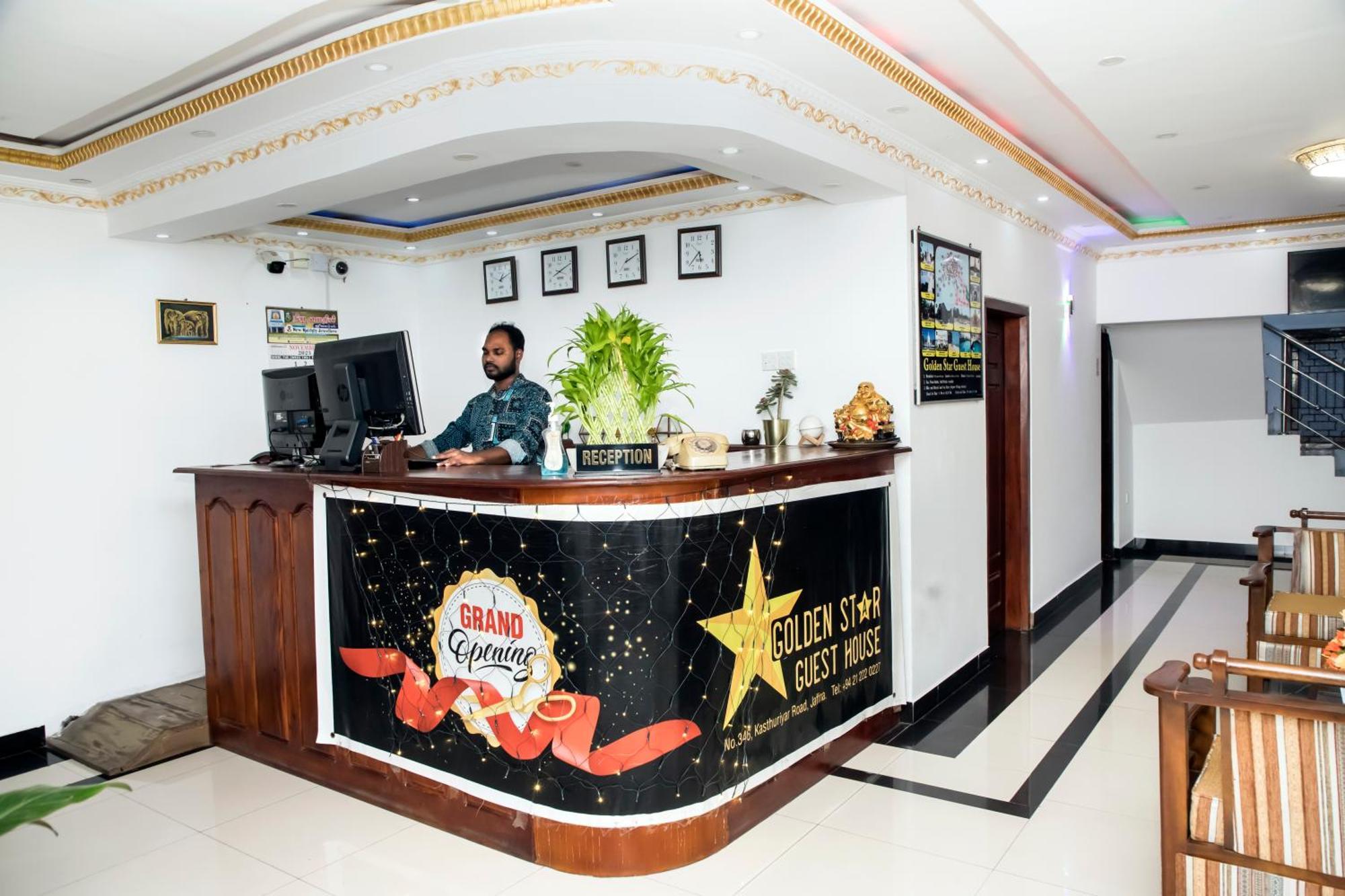 Golden Star Guest House Джафна Экстерьер фото